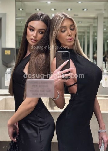 Алина, Г. Махачкала