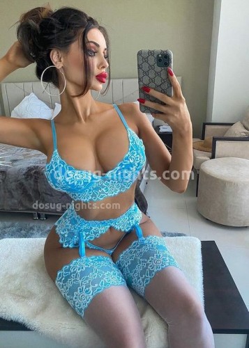 ДАРИНА, Г. Махачкала