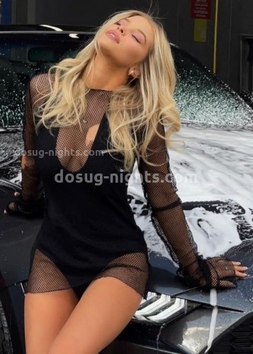 Нелли, Г. Махачкала