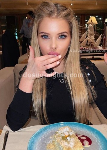 Нелли, Г. Махачкала