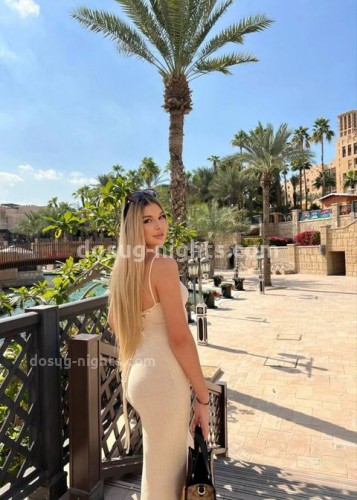 Яночка, Г. Махачкала